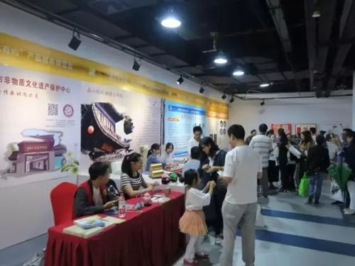 2017嘉興市首屆市民文化藝術節暨文化有約產品服務博覽會圓滿落幕，推動藝術普及與全民參與