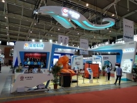 第十四屆中國(南京)國際軟件產品和信息服務交易博覽會 引領計算機科技新潮流